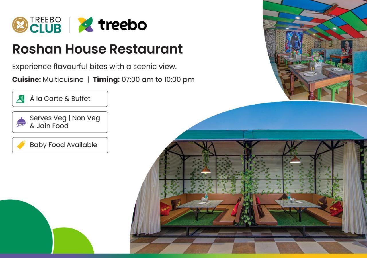Treebo Roshan House With Valley View McLeod Ganj Buitenkant foto